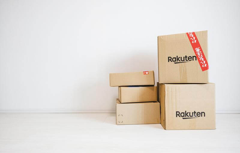 届いた段ボール